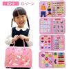 Montessori Toy [Official Japanese Product] Educational Toy [Recommended by Educational Professionals] Ages 1, 2, 3, 4, 5, and 6 [Featured in Education