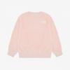 The North Face Kids Animate Sweat Set Pale Peach Nm5mr62u