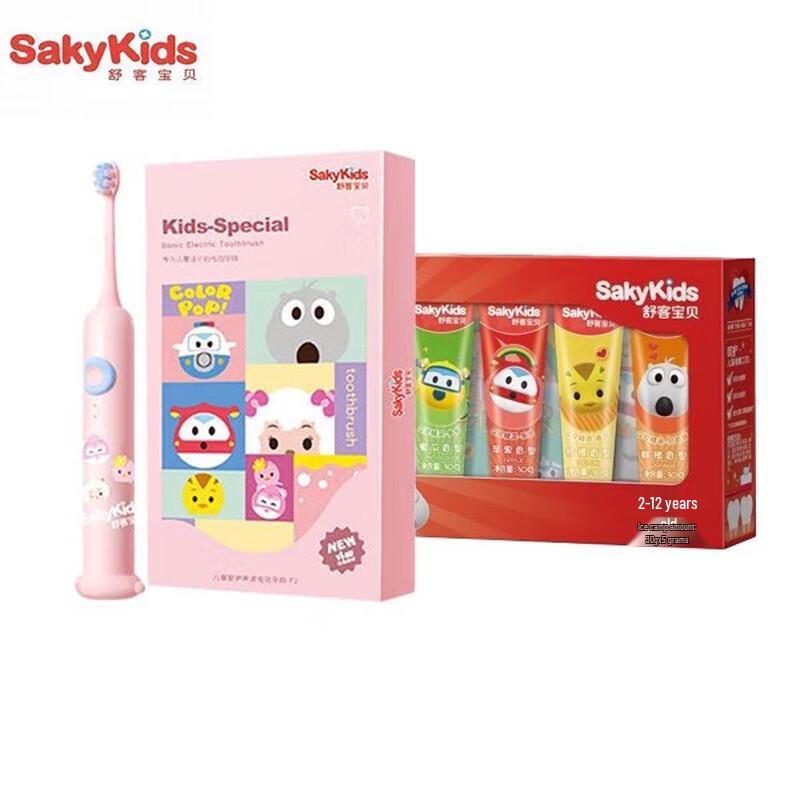 Saky Kids Oral Care Toothbrush & Toothpaste Set