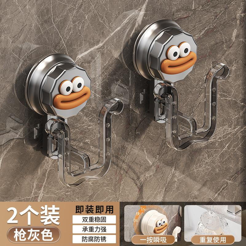 Bathroom Slipper Rack No Punching, Storage Hook, Bathroom Slipper Hanger, Toilet Door Rear Suction Cup Rack, Wall Hanging