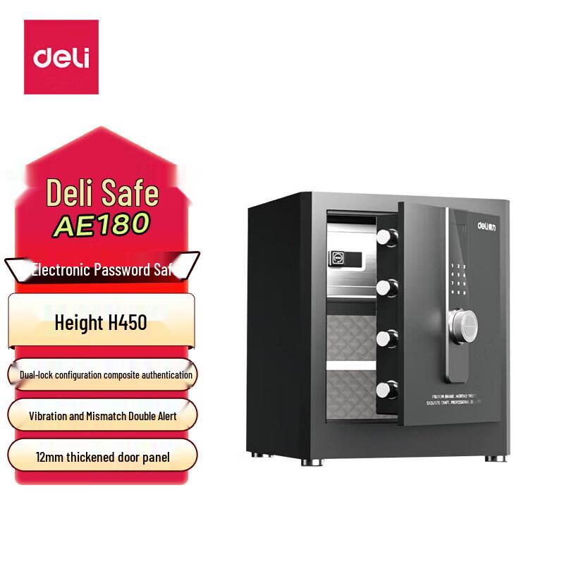 Deli AE180 Electronic Password Anti-theft Safe