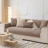 Chenille Sofa Cushion Four Seasons Universal Simple Cushion Cover Light Luxury Modern Embroidery Cover Towel
