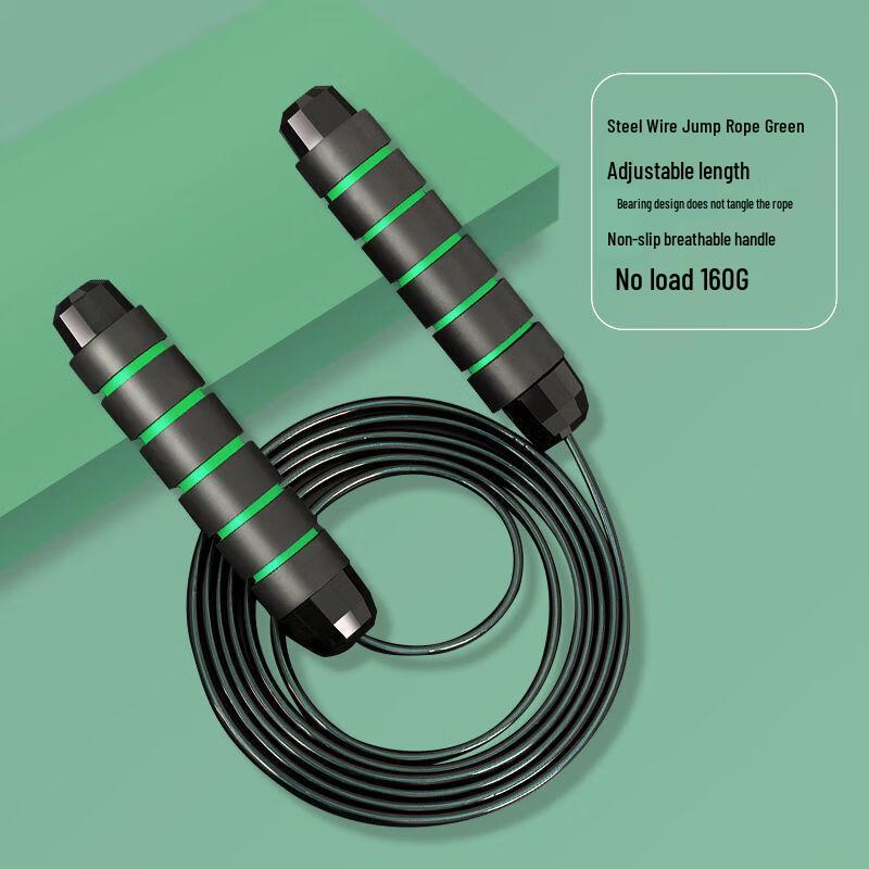 WOSWEIR Pro Fitness Weighted Steel Jump Rope Standard