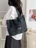 2026 Trendy Large Capacity Denim Tote Bag - Casual and Fashionable Shoulder Bag for Work and Commute