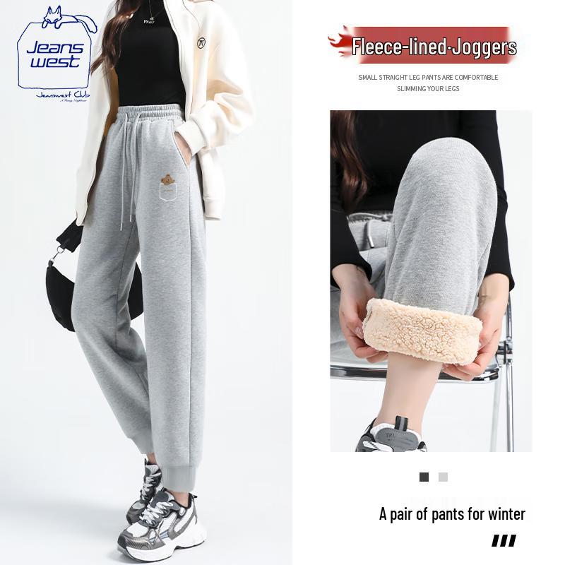 JEANSWEST CLUB Women's Sherpa Lined Jogger Sweatpants