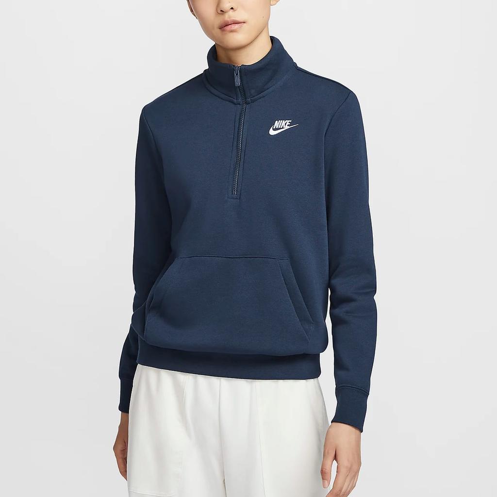Nike Sportswear Club FLEECE Knitwear Women's Obsidian Color DQ5839-451