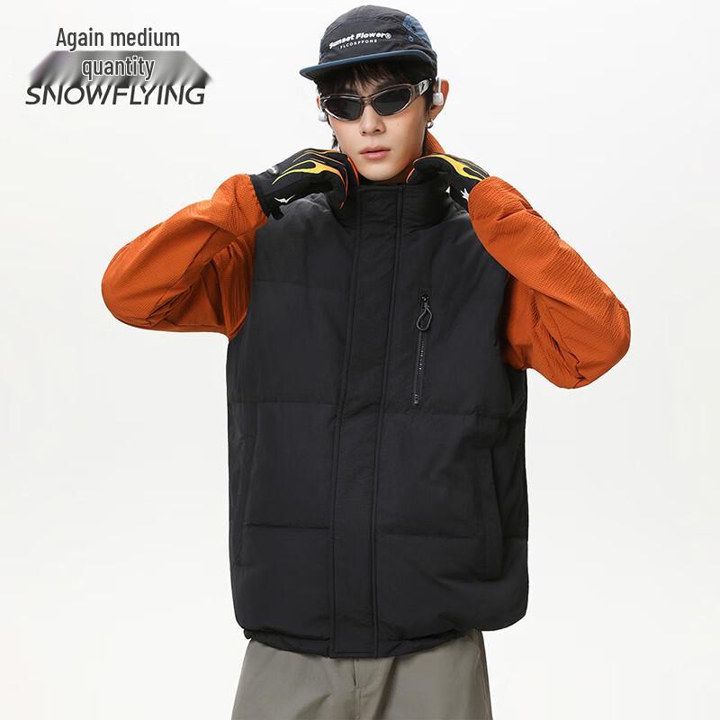 SNOWFLYING Men's Stand Collar Duck Down Vest