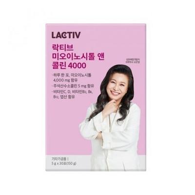 Lactive Myoinositol & Choline Folic Acid Vitamin C Vitamin D Ingredients 5g X 30 Sachets 1, 150g, 1 unit,Korean Health Food