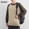 Mark Fairwhale Men's Thickened Casual Oversize Knit Sweater