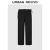 UR Men's Fashion Wide-Leg Drawstring Pants