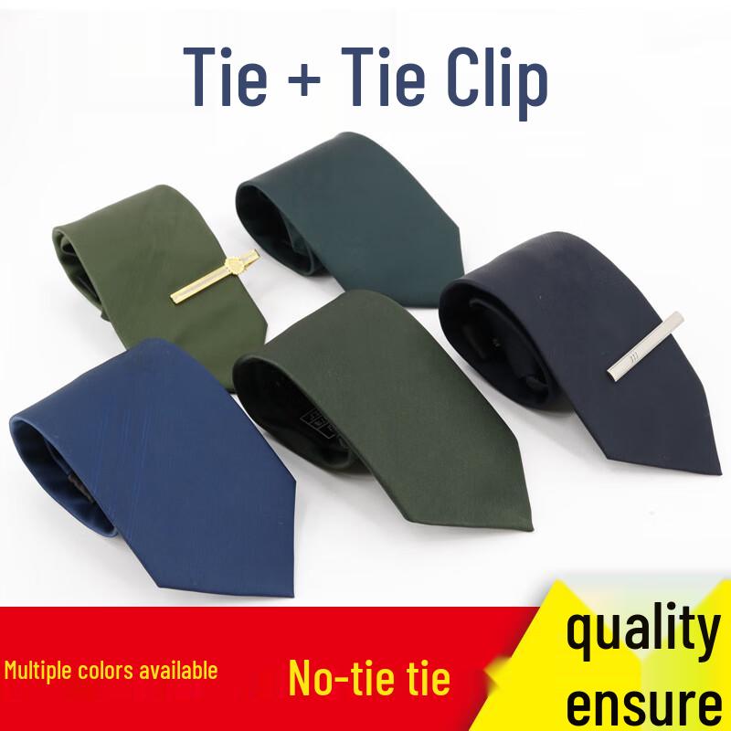 Формальная молния-галстук Chaser Leopard