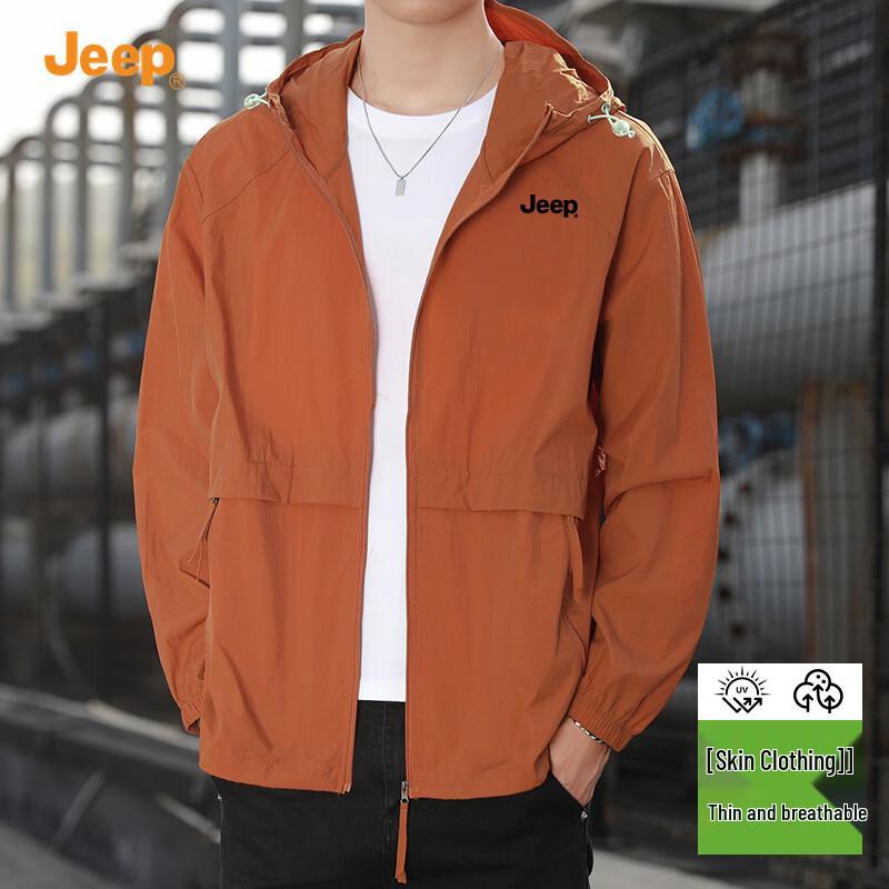 JEEP Men's Ice Silk UV Protection Hooded Sun Shirt