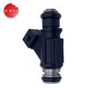 Chery Tiggo Hafei Minyi Fuel Injector 25344543