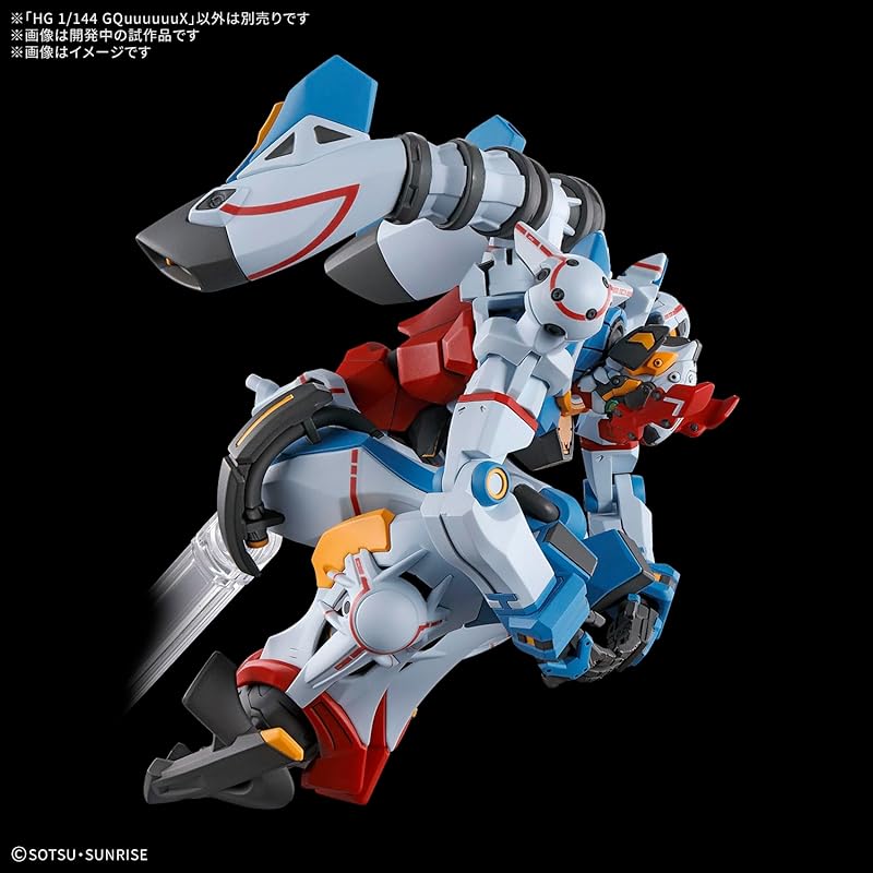 BANDAI SPIRITS Mobile Suit Gundam GQuuuuuuX HG GQuuuuuuX (pronounced: Zeek Axe) 1/144 Scale Pre-colored Plastic Model Kit