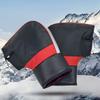 Thickened Cotton Motorcycle Handlebar Gloves Reflective Strips Handlebar Muffs  Winter Riding