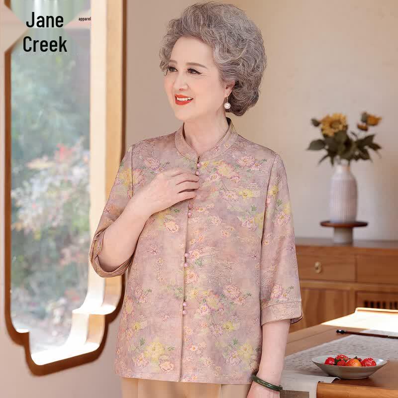 Elderly Women s Elegant Chinese Style Summer Shirt XL