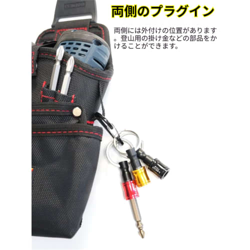 Laxewzul Waist Bag, Nail Pouch, Electric Drill Holder with Detachable Tool Holder, Electric Screwdriver Waist Bag, Tool Organizer, Accessory Organizer