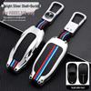 Tesla Model S, X, 3 Key Fob Case Cover - Car Key Shell Buckle Special