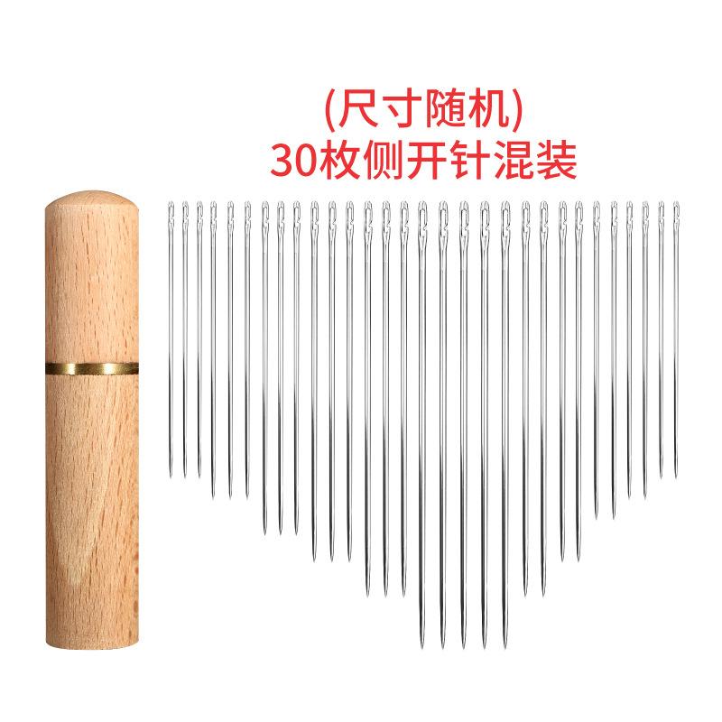 

Easy Threading Needles for Elderly, Blind Friendly Sewing Needles, Household Hand Sewing Needles & Thread Set