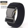 Men's Trendy Leather & Nylon Belt with Automatic Buckle for Jeans & Military Training