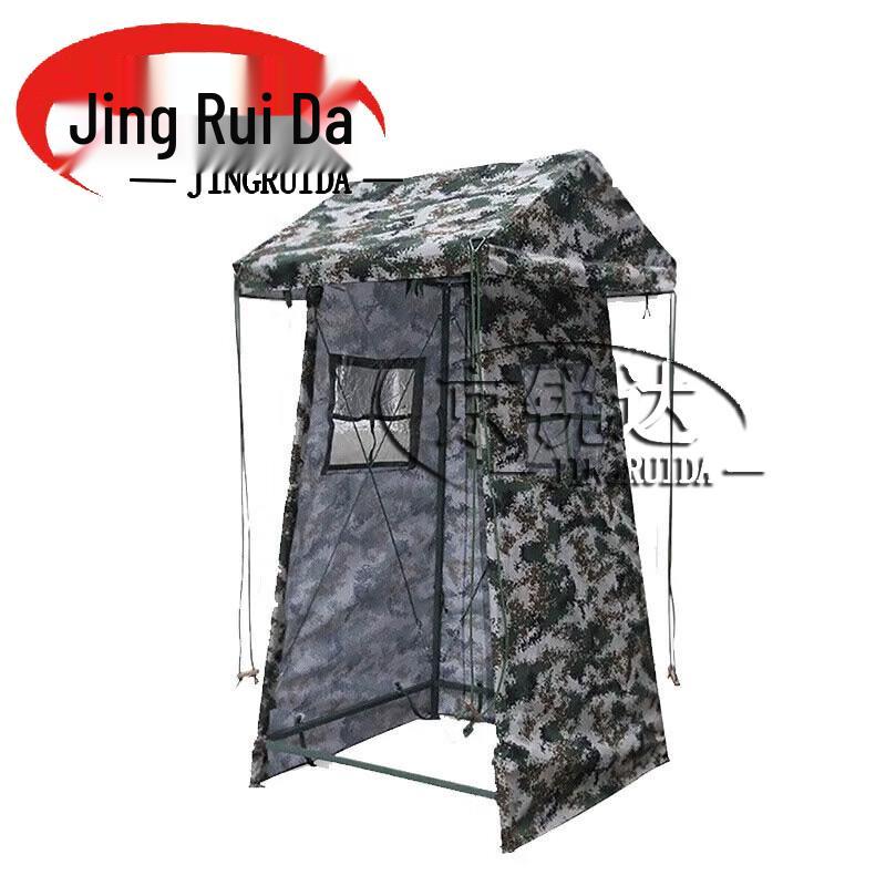 JINGRUIDA Field Sentry Post Tent