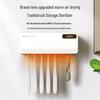 Wall-Mounted UV Toothbrush Sterilizer with Auto Drying