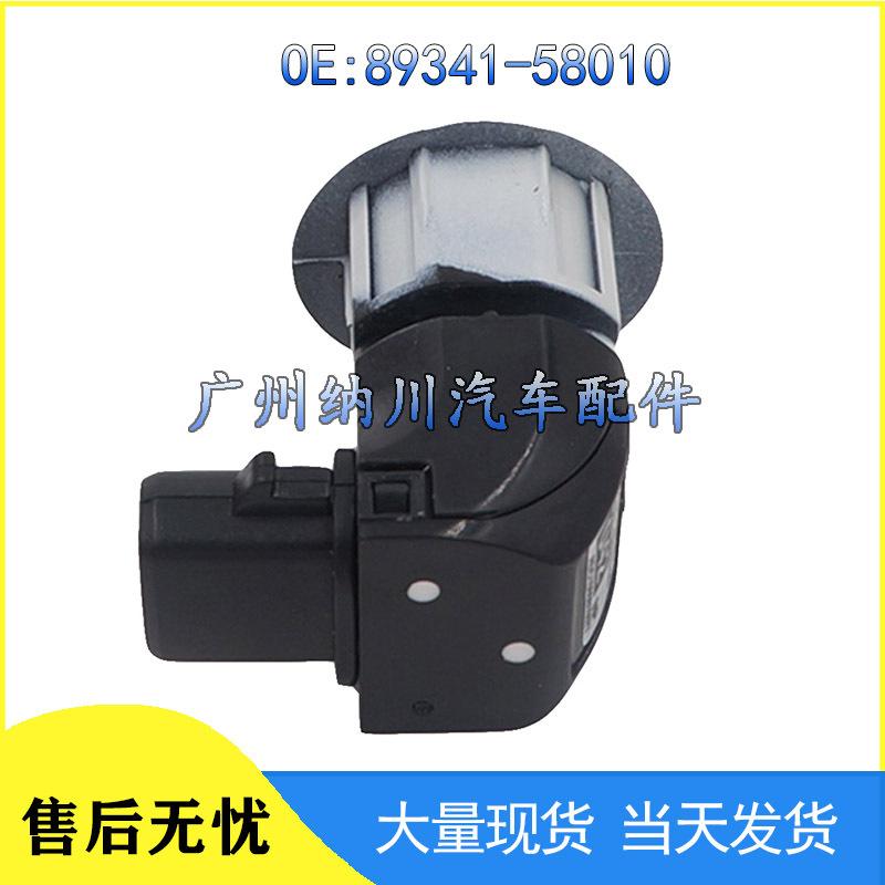 Toyota Alphard PDC Reversing Radar Sensor 89341-58010
