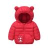 Baby Cotton Clothes, Autumn and Winter, Baby and Toddler Jackets, Boys' and Girls' Cotton Clothes, Cotton Jackets, Warm Children's Winter Clothes