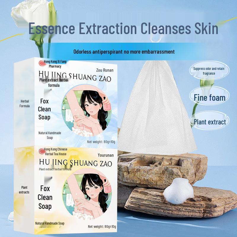 Fox Herbal Deodorant Soap for Body, Underarm, and Sweat Odor Removal