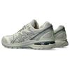 ASICS Gel Terrain Seal Grey Sneakers 1203A342-020
