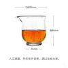 180ml Thickened Bubble Glass Fair Mug Tea Pitcher Retro Heat-resistant Fair Cup Divide Tea Chahai Kungfu Tea Set Accessories