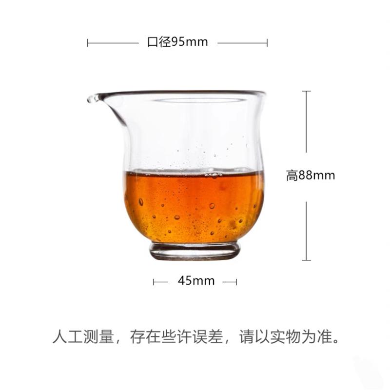 180 мл Утолщенное Пузырчатое Стекло Справедливая Чашка Чайник Ретро Термостойкая Справедливая Чашка Разделитель Чая Чахай Аксессуары для Чайного Набора Кунфу 115ML чистый