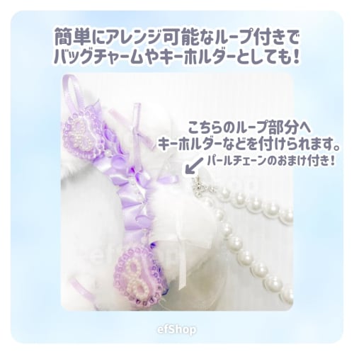 B8 Trading Card Case [Fluffy Cat Ears] Hard Top Loader Case for Oshikatsu (Light Blue, B8)