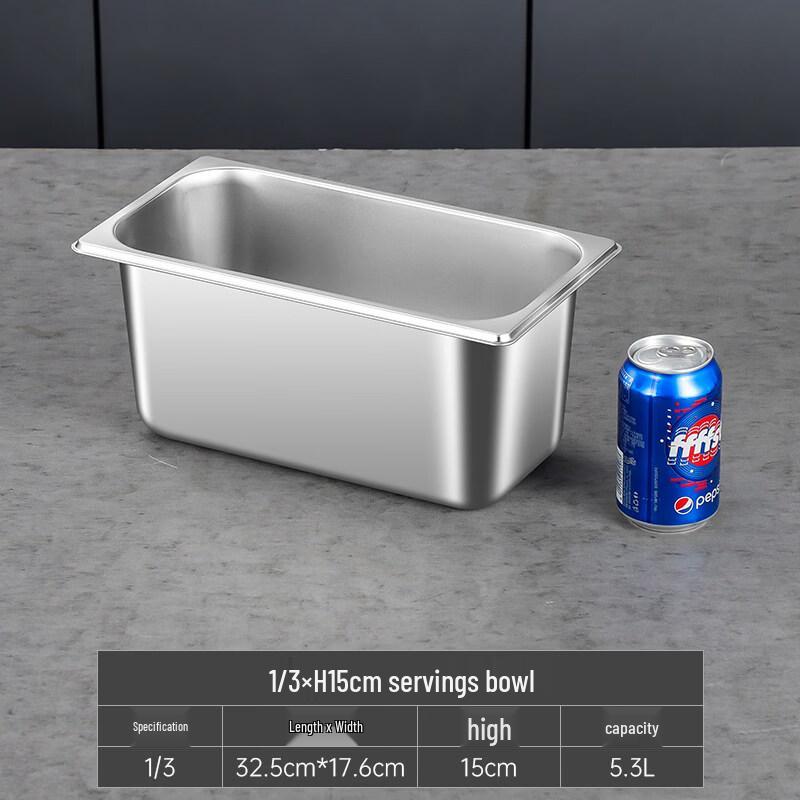 Xihe Stainless Steel 1/3 Deep GN Pan 32.5x17.5x15 cm