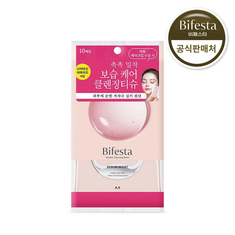 

Bifesta Micellar Cleansing Tissue Serum Moist 10 листов