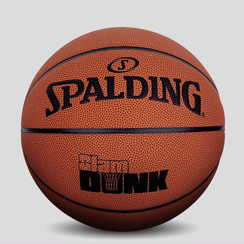 SPALDING 78-000Y Indoor/Outdoor Size 7 PU Basketball