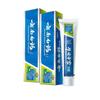 Yunnan Baiyao Classic Fresh Mint Toothpaste
