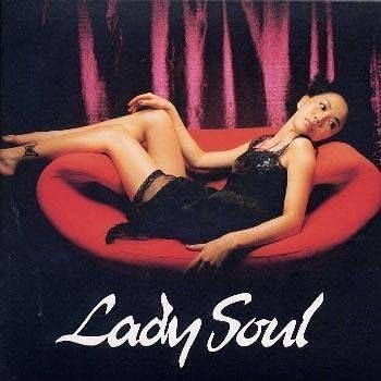 

CD ACO - Lady Soul KSC2242PROMO Ki/oon 1998 Япония ОбиСоул/Фанк Б/У