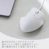 ELECOM SHELLPHA Wired 5 Buttons Small Mouse, Quiet, + Tilt, Size, Antibacterial, White, M-SH31UBSKWH
