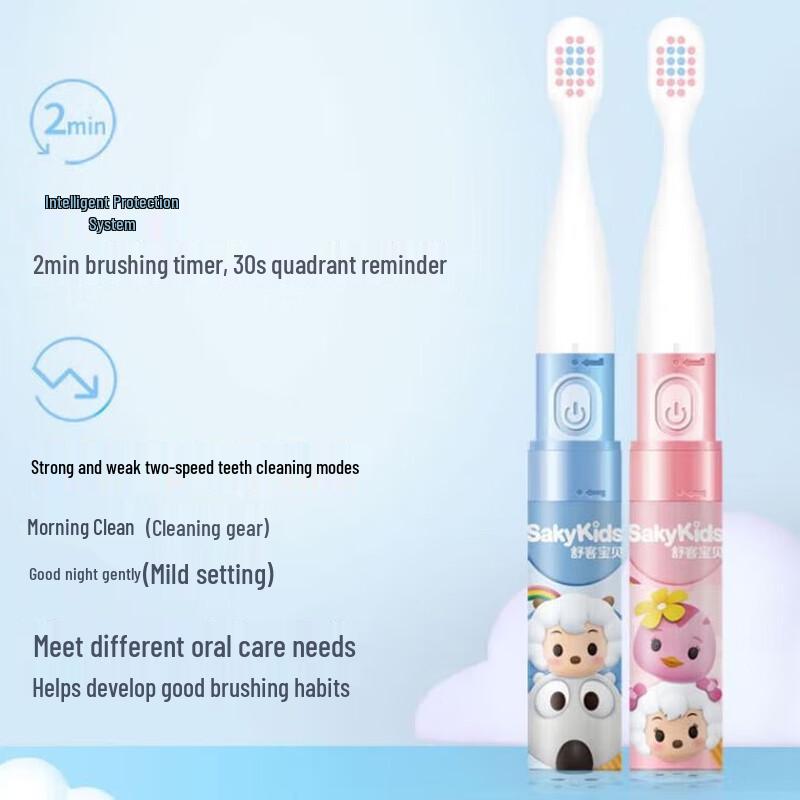 Saky Kids B2 Sonic Electric Toothbrush Set - Pink