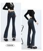 Women's Light Wash High-Waist American-Style Flared Jeans, Slim Fit, Elastic, Small Size, Washed Blue Horseshoe Design