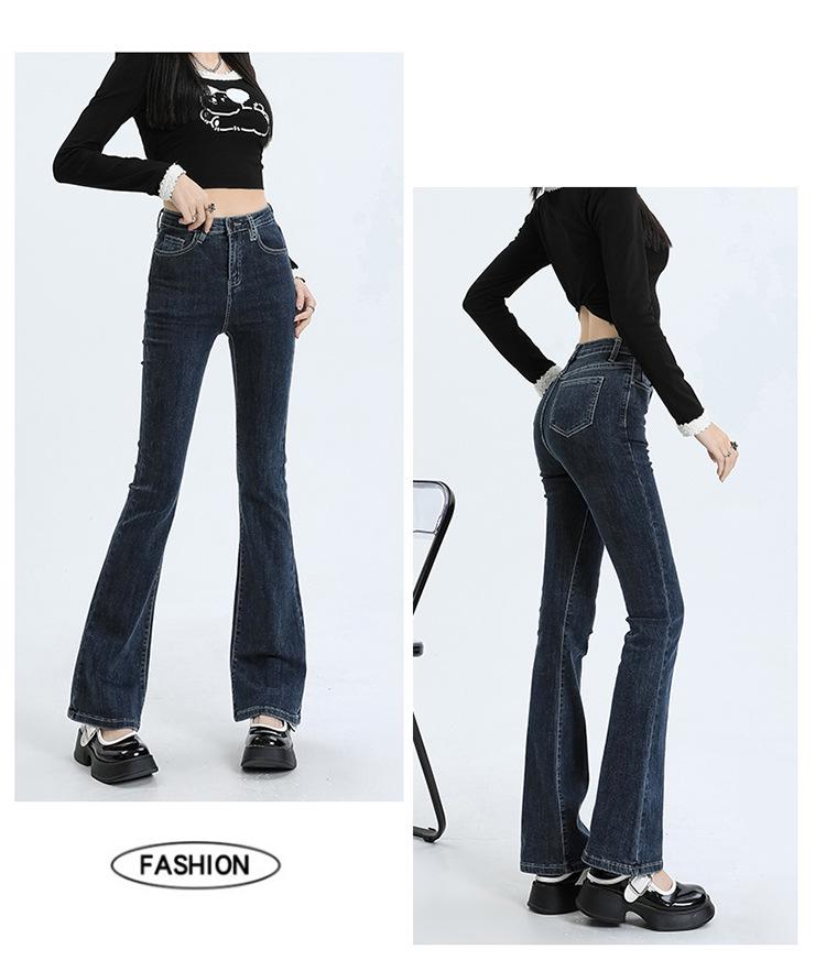 Women's Light Wash High-Waist American-Style Flared Jeans, Slim Fit, Elastic, Small Size, Washed Blue Horseshoe Design