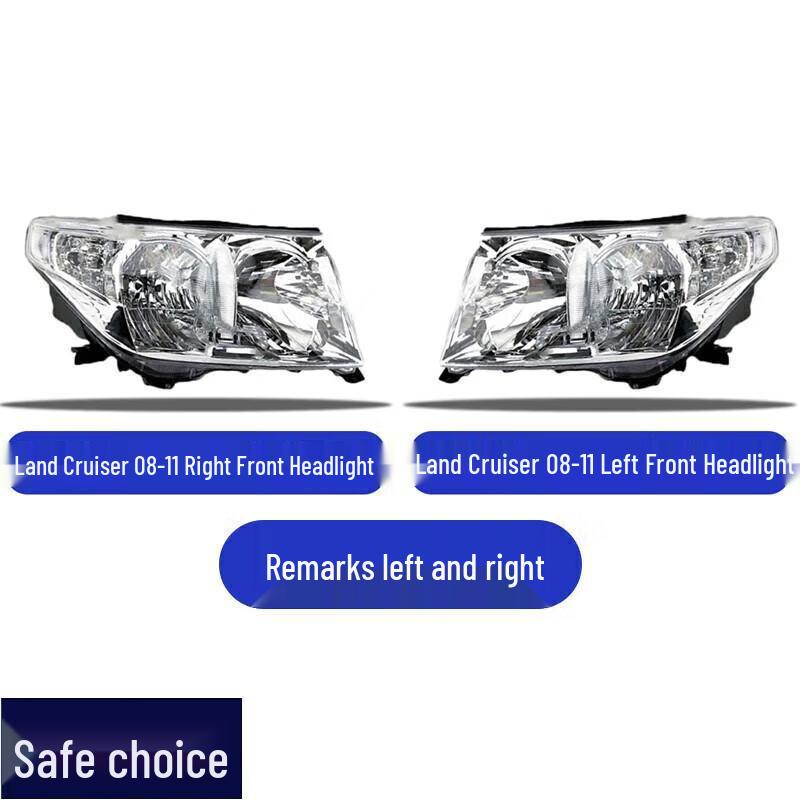 Toyota Prado Land Cruiser High Beam Headlight Cover Assembly Prado - Passenger s Side (Right) + Single Piece