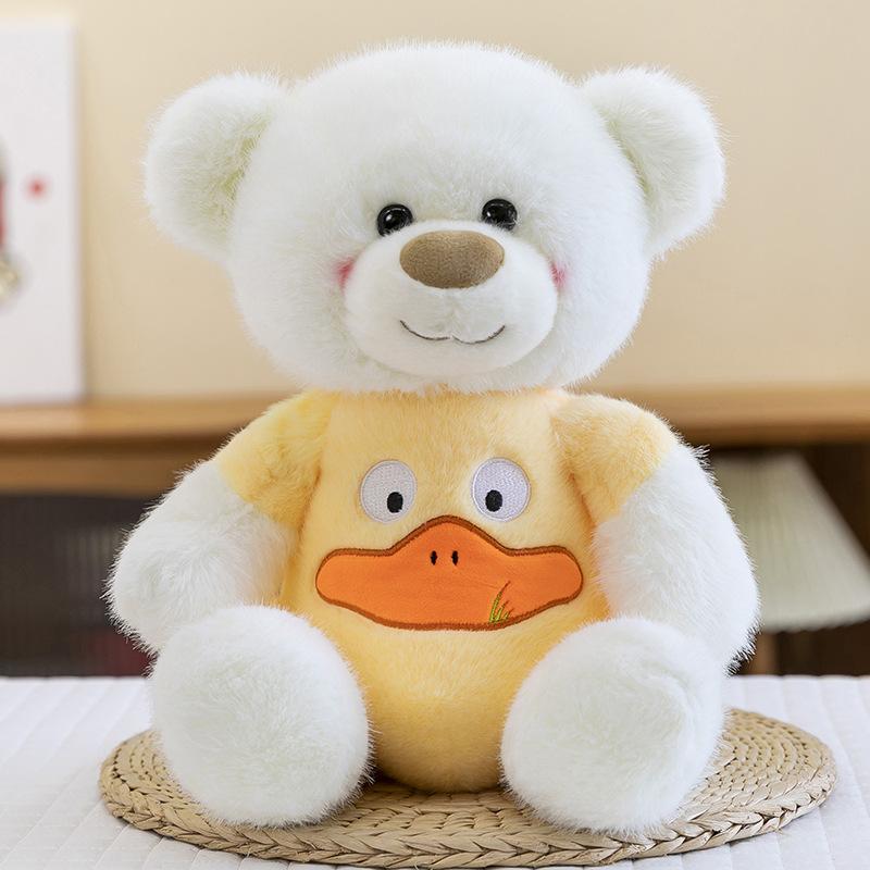 Cute Transformed Bear Capybara Frog 8 Inch Machine Grab Doll Teddy Bear Mutton Girl Gift Birthday Gift