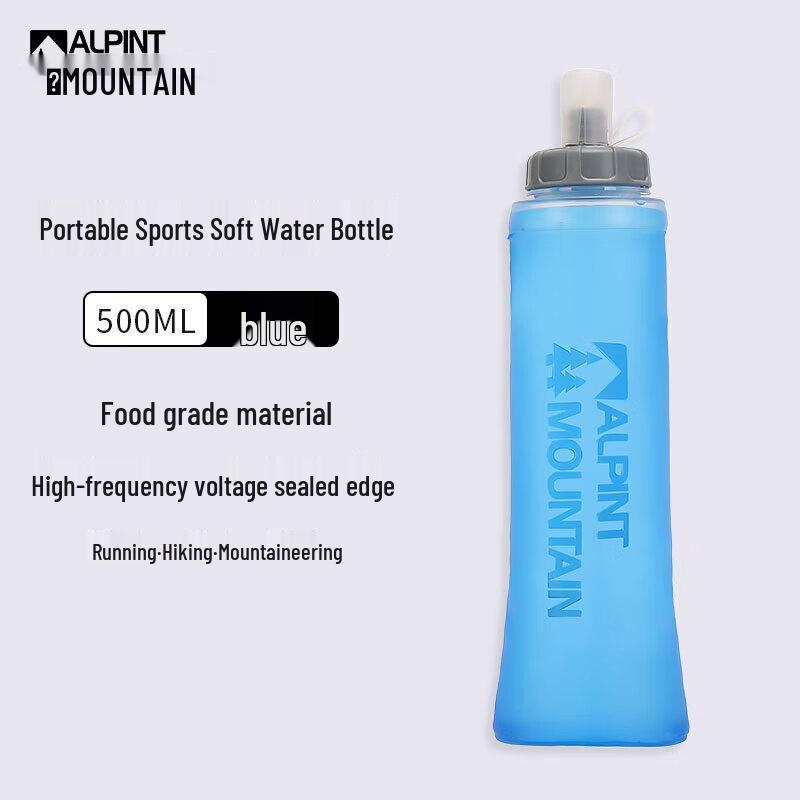 ALPINT MOUNTAIN 500ML Soft Sports Hydration Flask