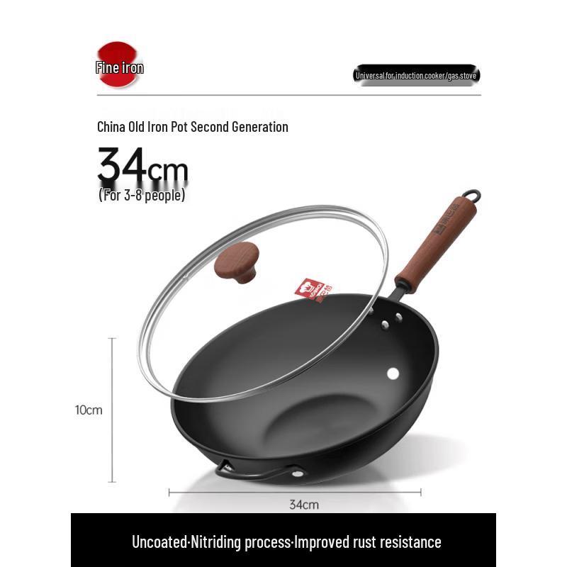 KOBACH 2nd Generation Wrought Iron Wok