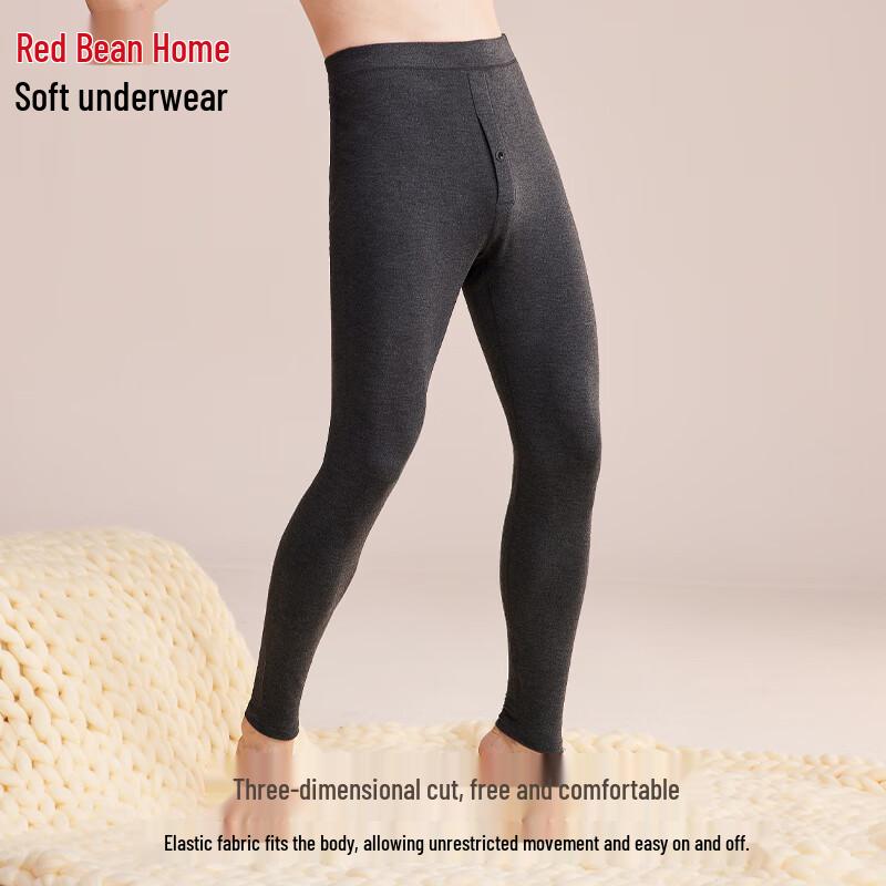 Hodo Men's Seamless Thermal Pants with Cashmere Blend