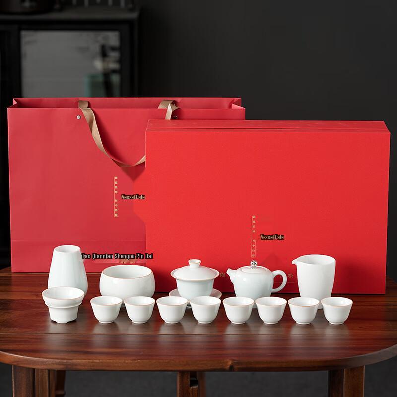 

Wushiyuan Celadon Porcelain Tea Set