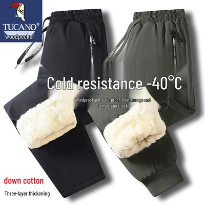 Men's Lamb Fleece Lined Warm Trousers