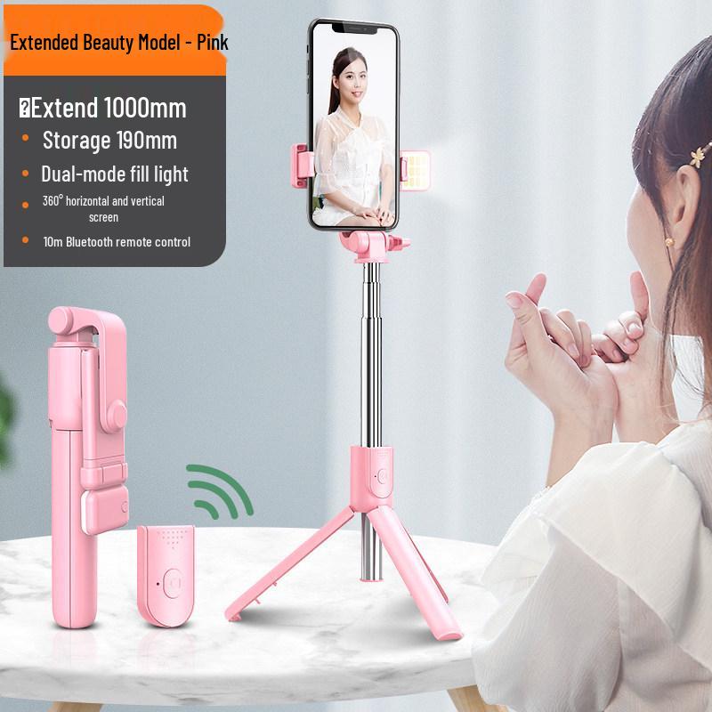 2026 Bluetooth Remote Selfie Stick Tripod: Foldable Mobile Holder with Fill Light for Live Streaming & Travel